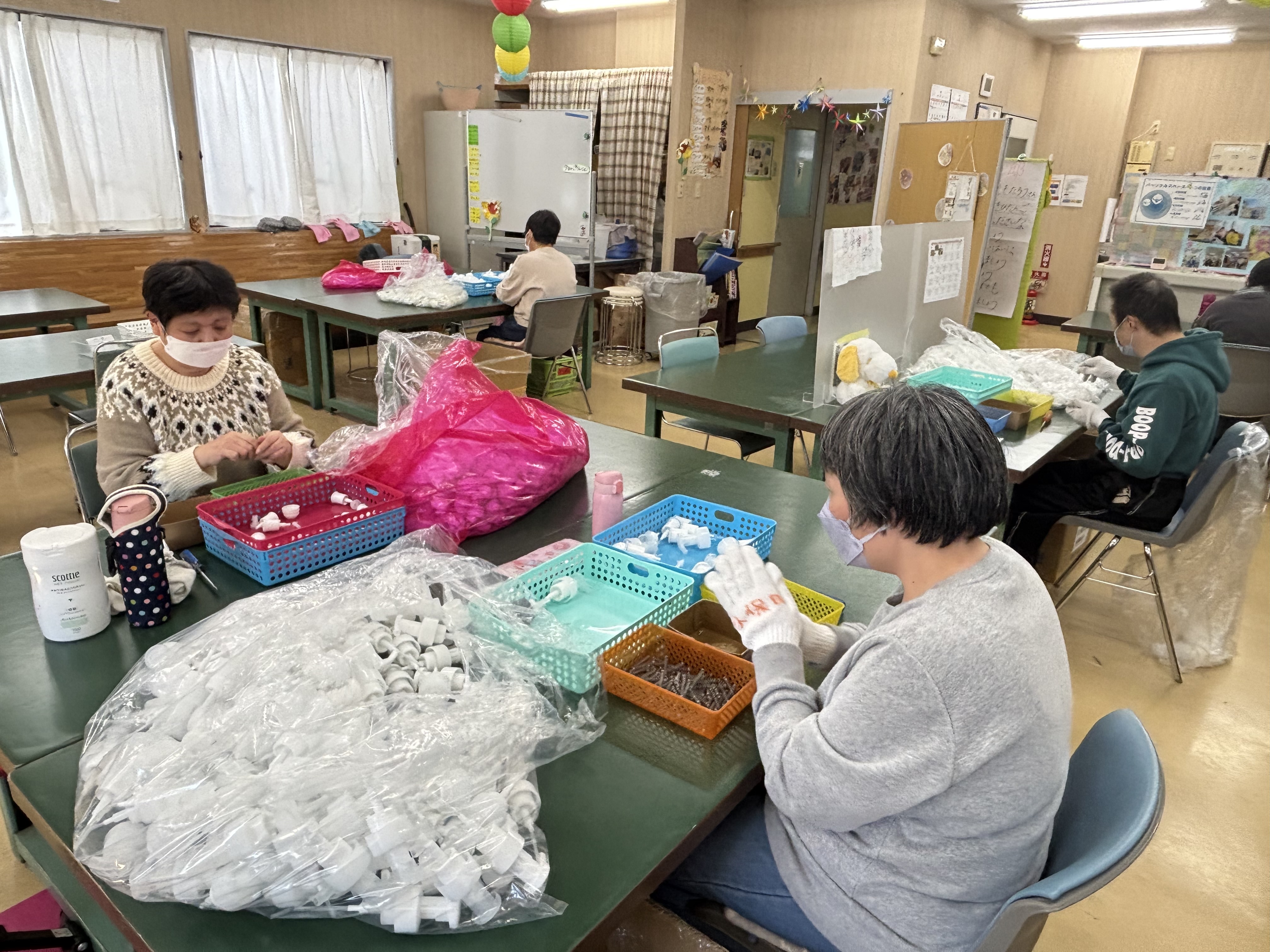 津久井城山事業所