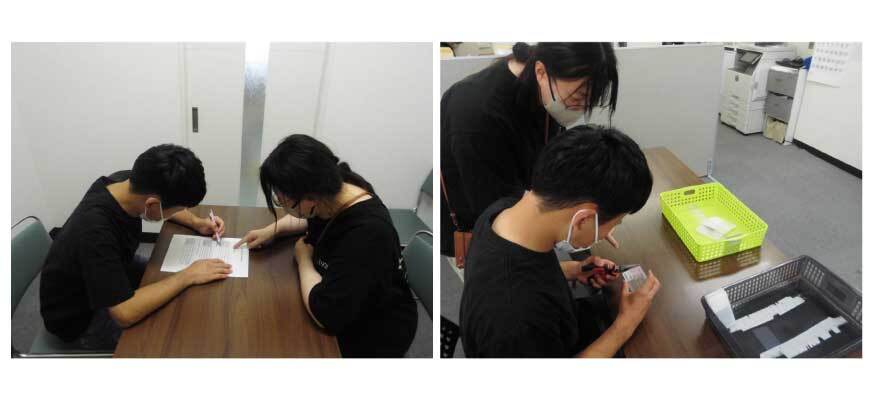 就労選択支援（相原事業所）